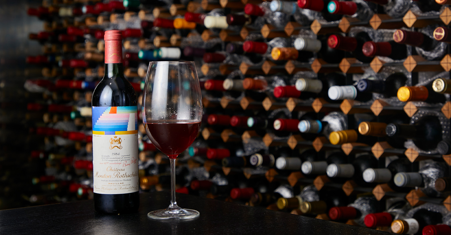 ドリンクメニュー